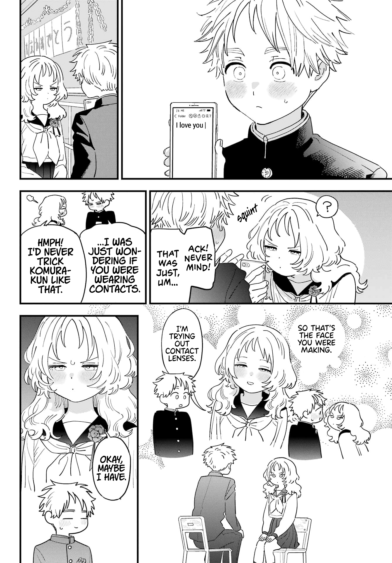 Page 12 of Chapter 110