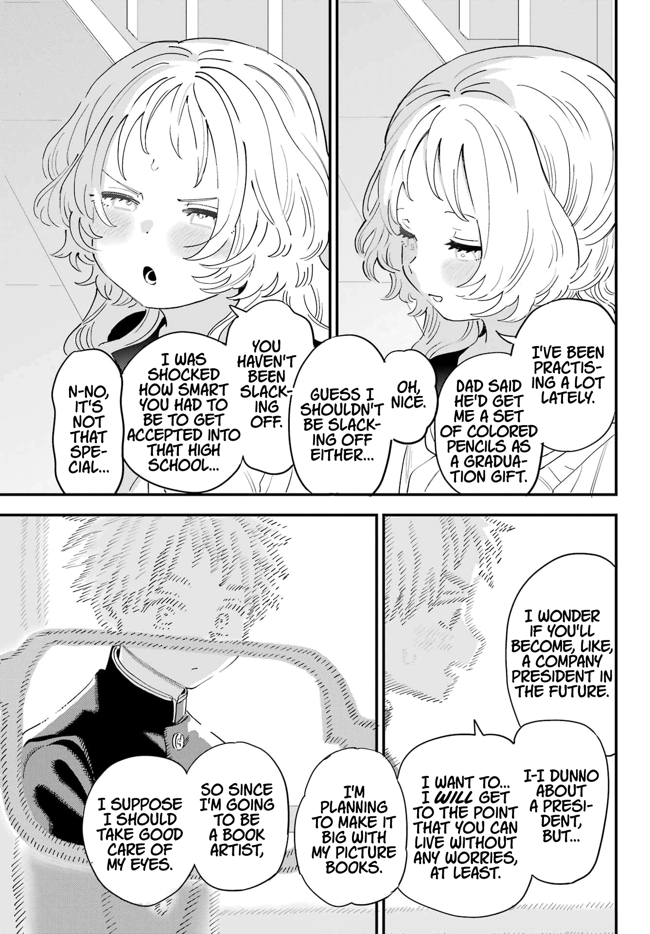 Page 15 of Chapter 110