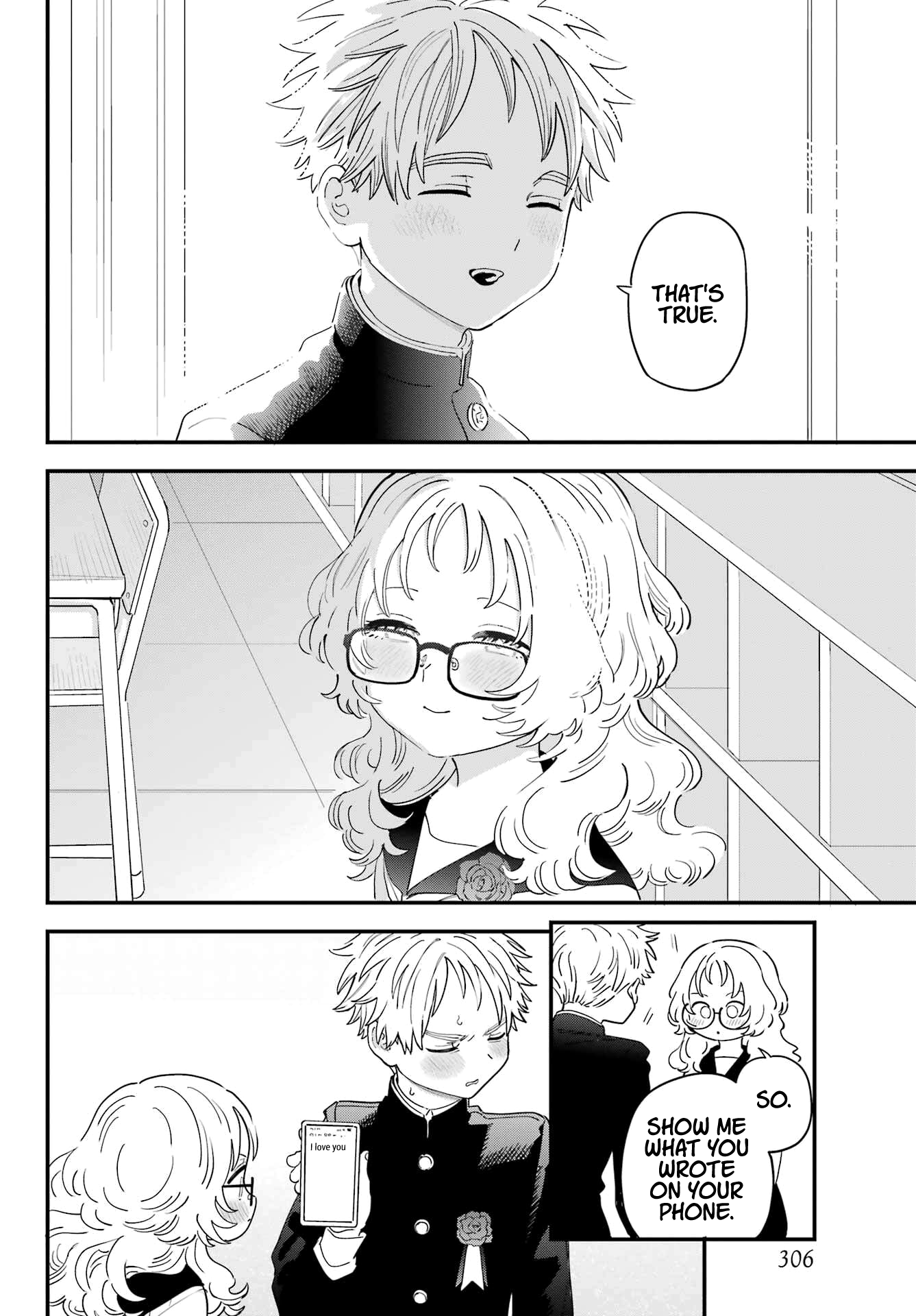 Page 16 of Chapter 110