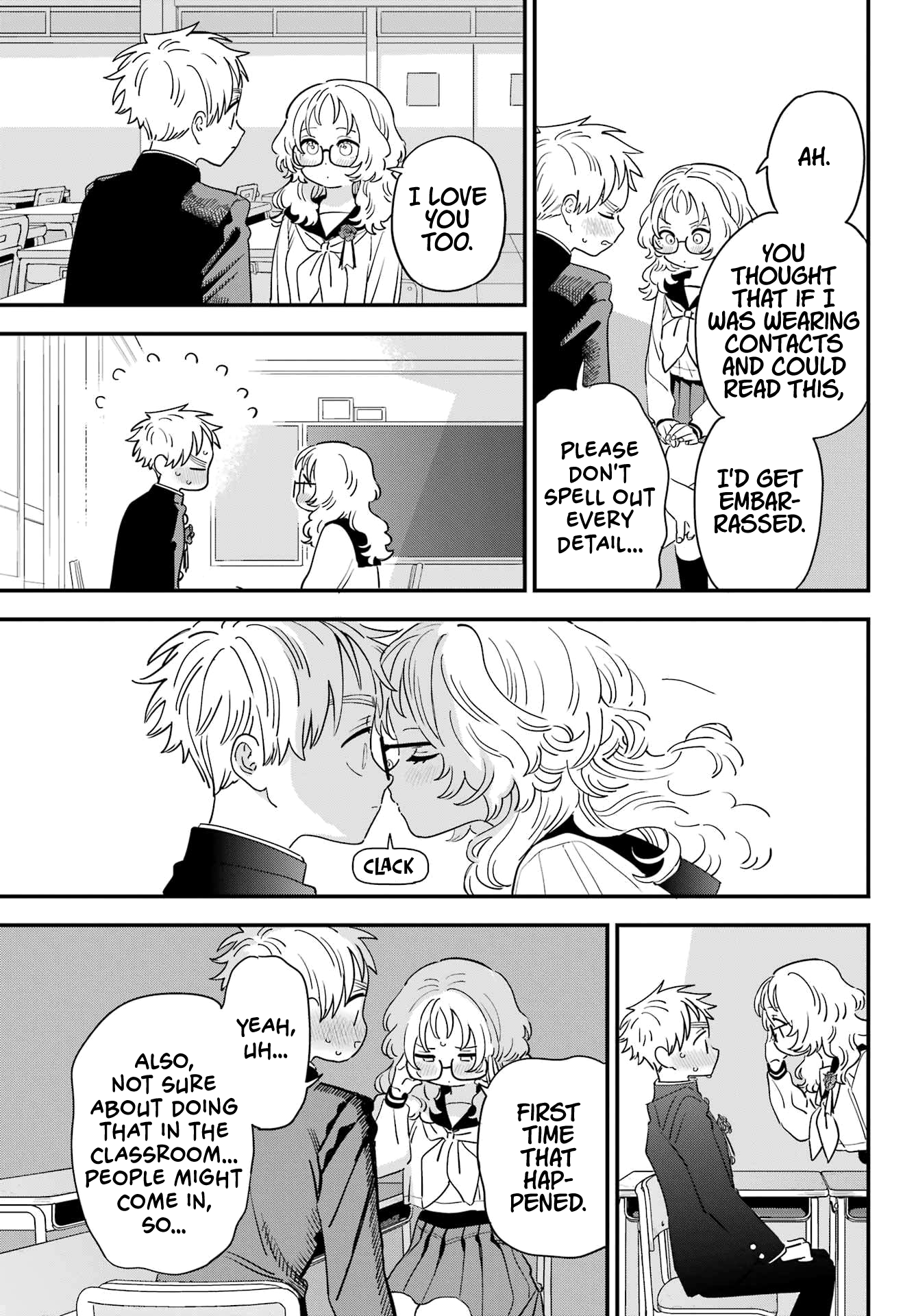 Page 17 of Chapter 110