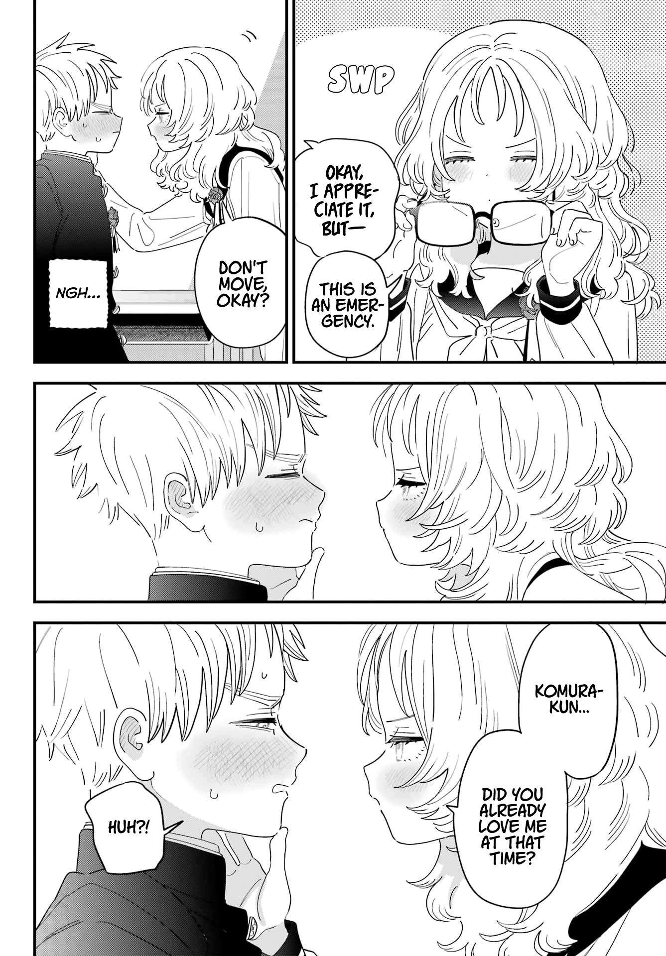 Page 18 of Chapter 110