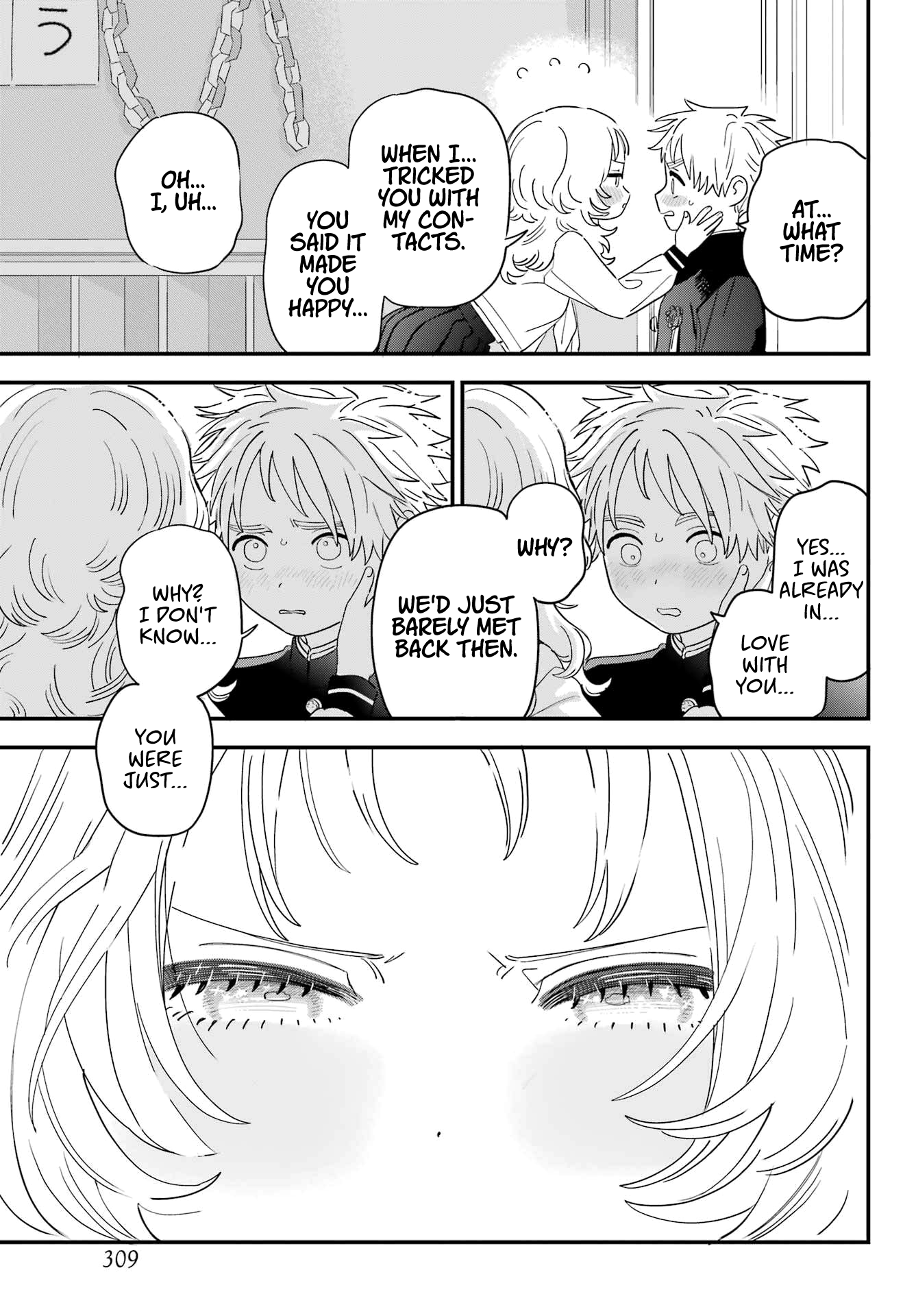 Page 19 of Chapter 110