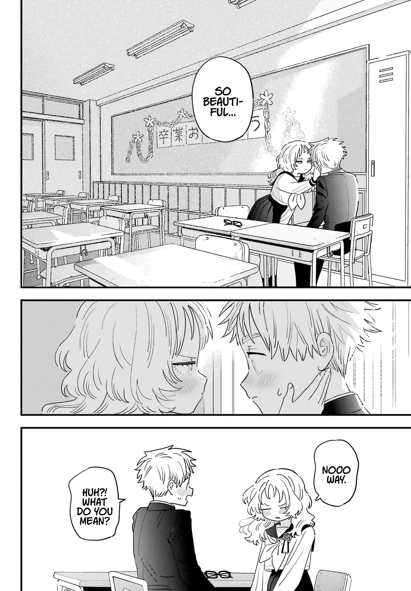 Page 20 of Chapter 110