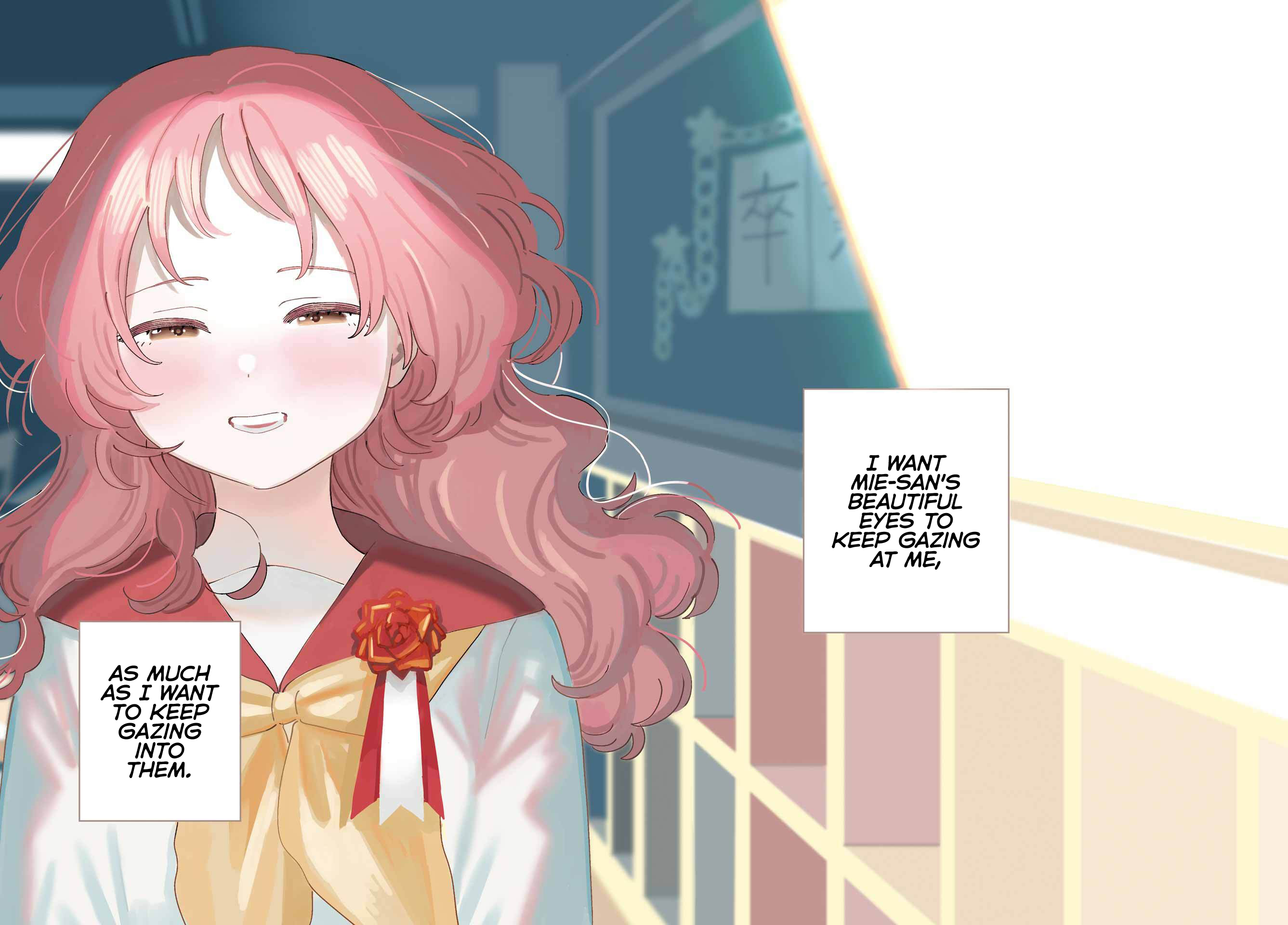 Page 22 of Chapter 110