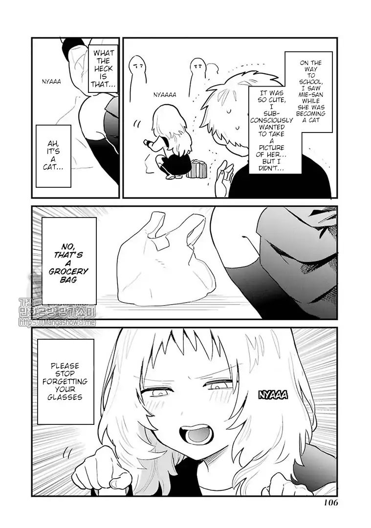 Page 3 of Chapter 12