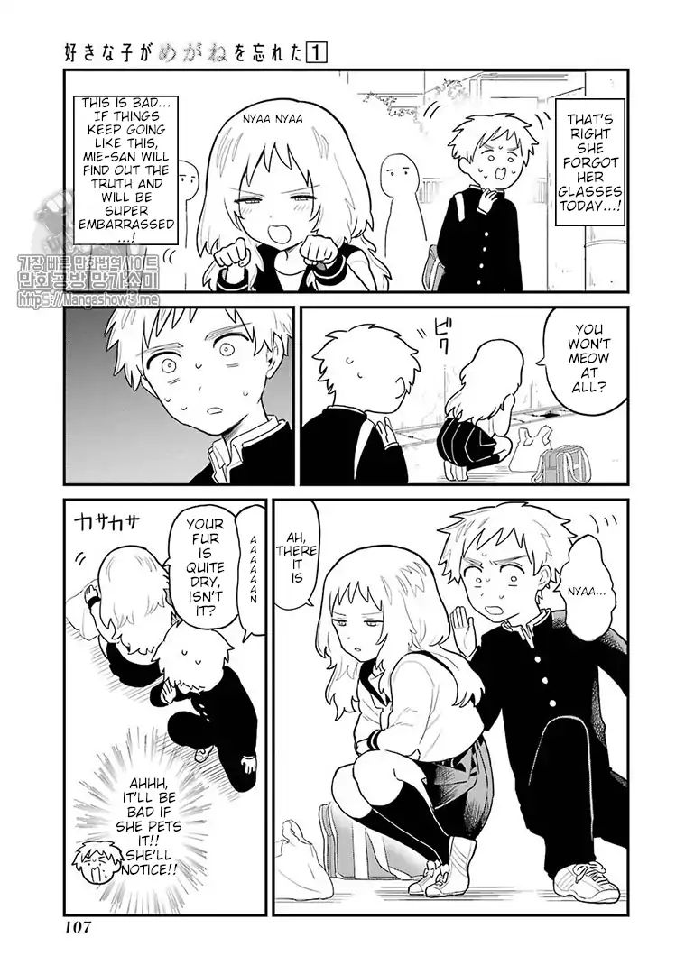 Page 4 of Chapter 12