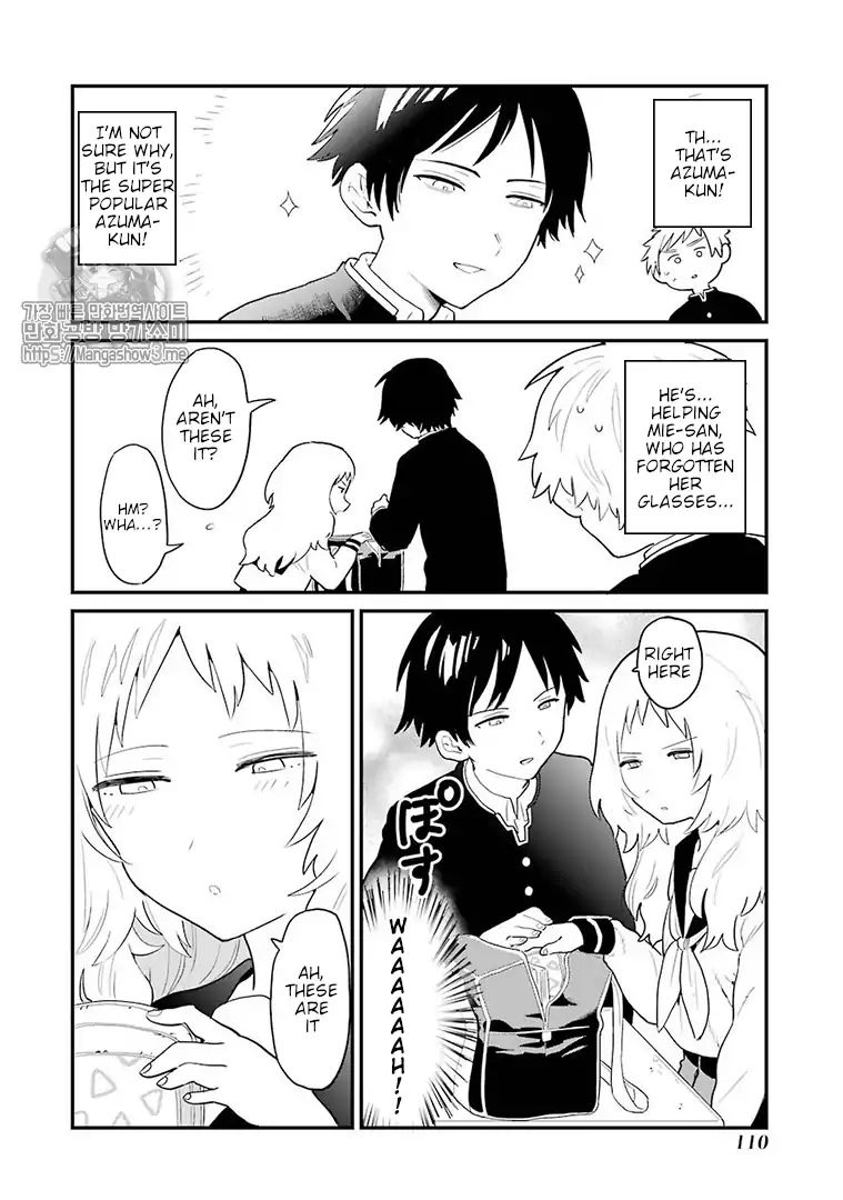 Page 3 of Chapter 13