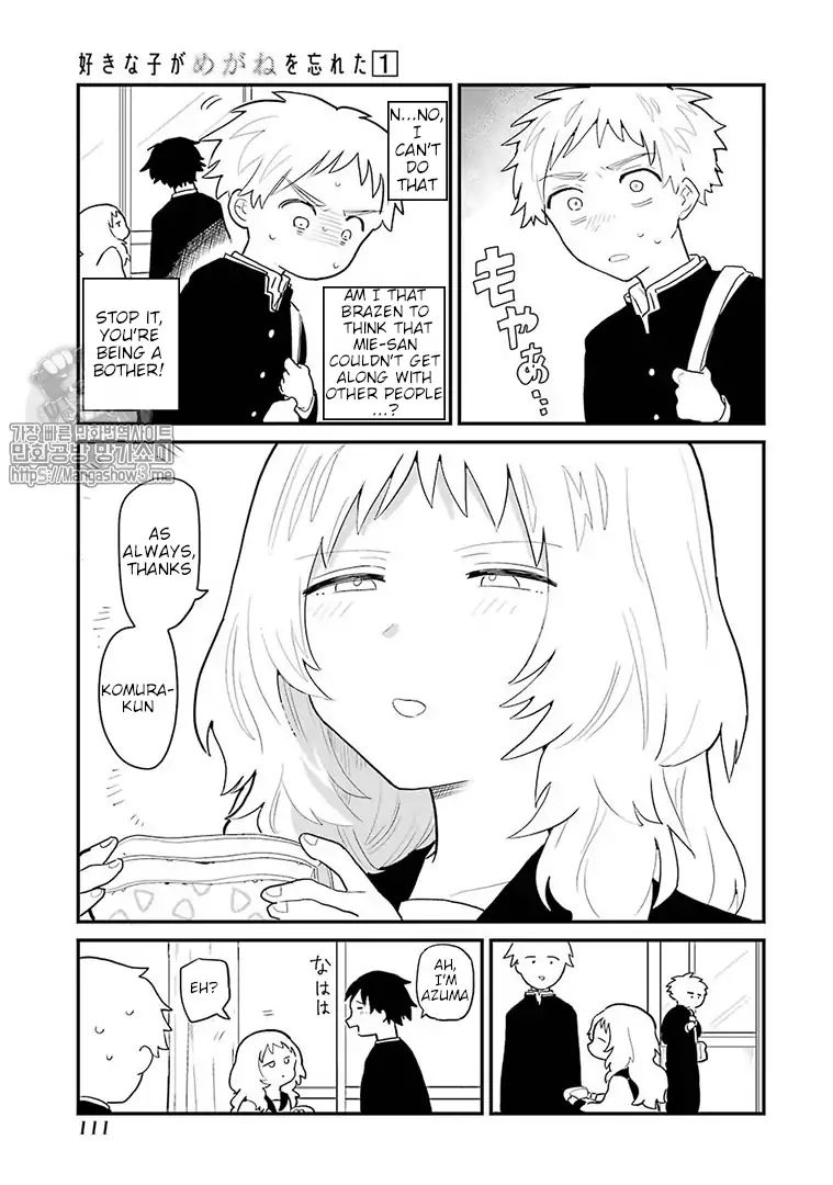 Page 4 of Chapter 13