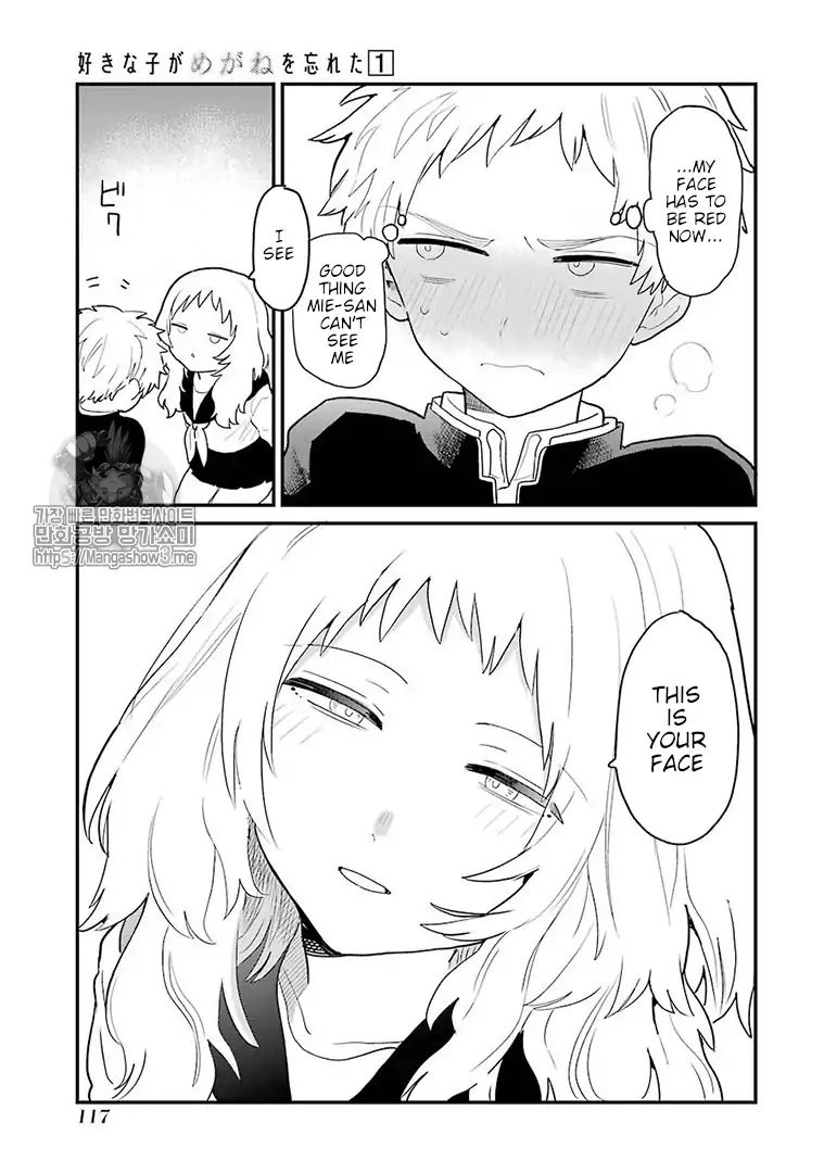 Page 4 of Chapter 14