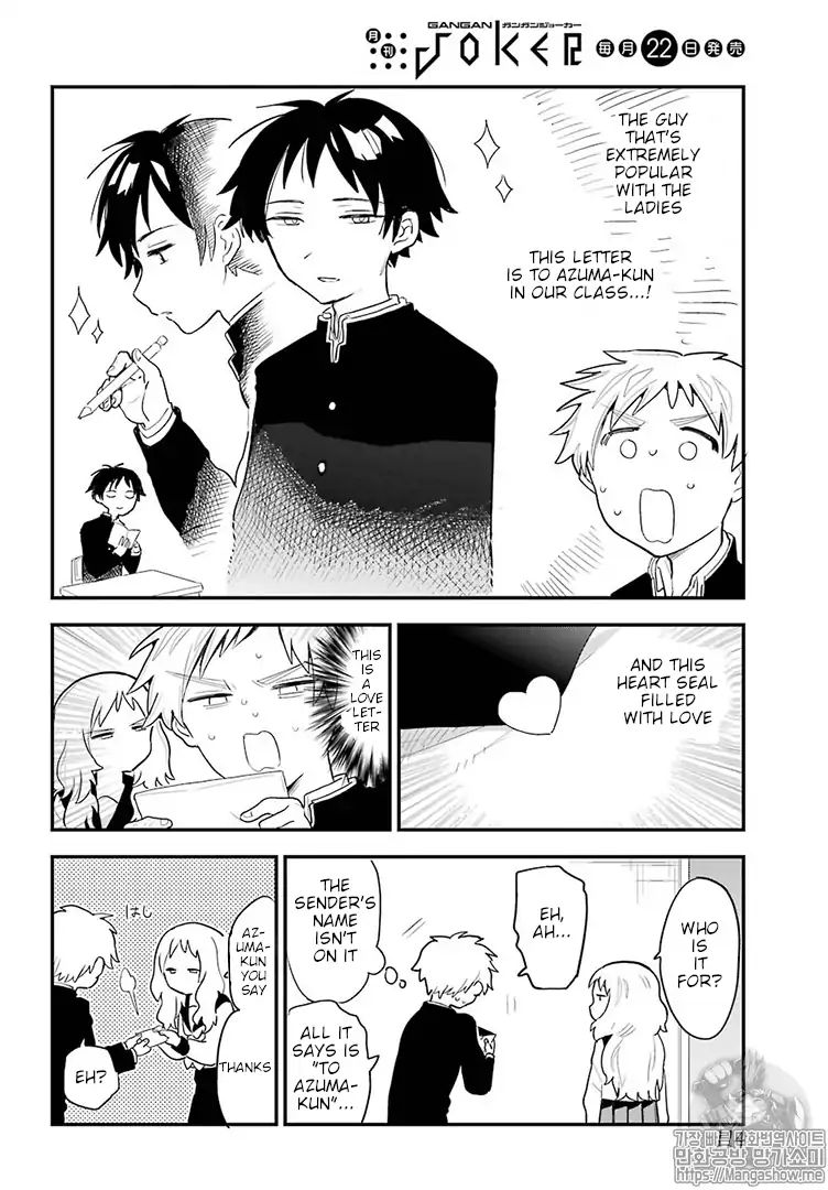 Page 5 of Chapter 17