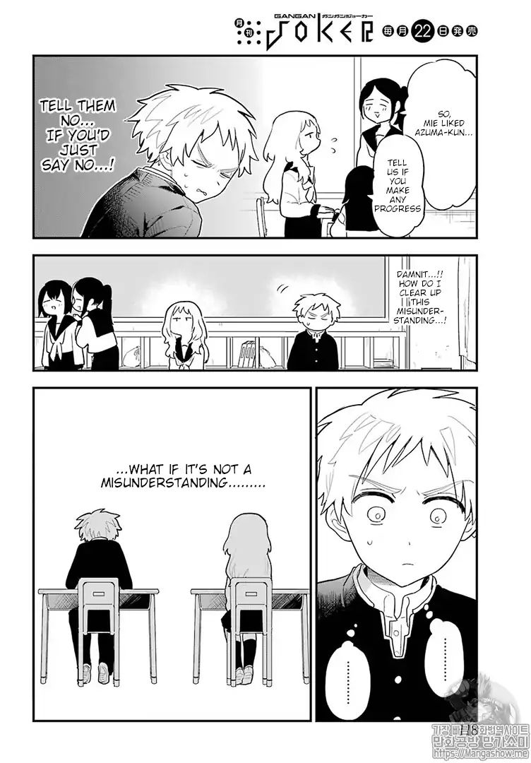 Page 9 of Chapter 17
