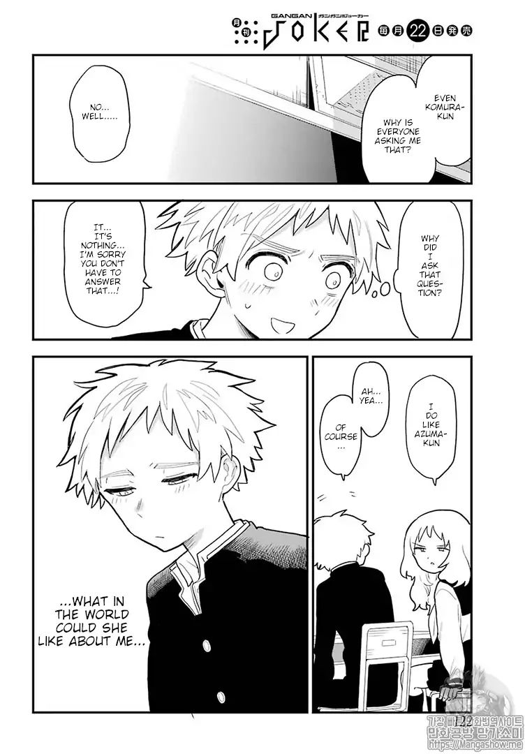 Page 13 of Chapter 17