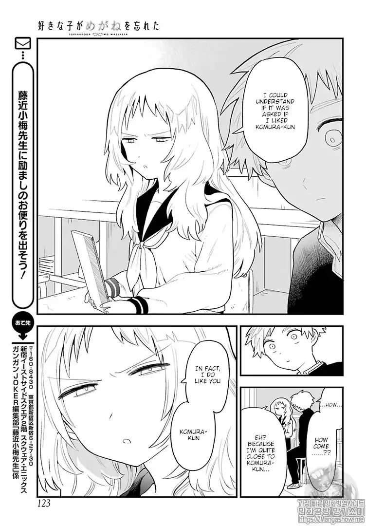 Page 14 of Chapter 17