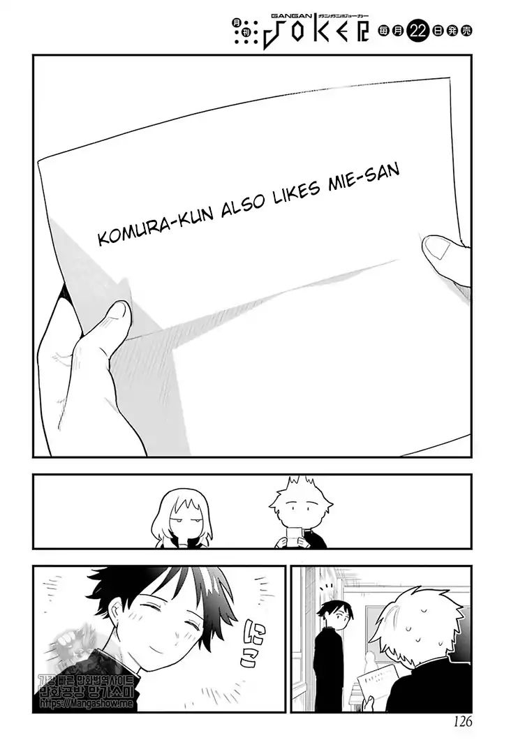Page 17 of Chapter 17