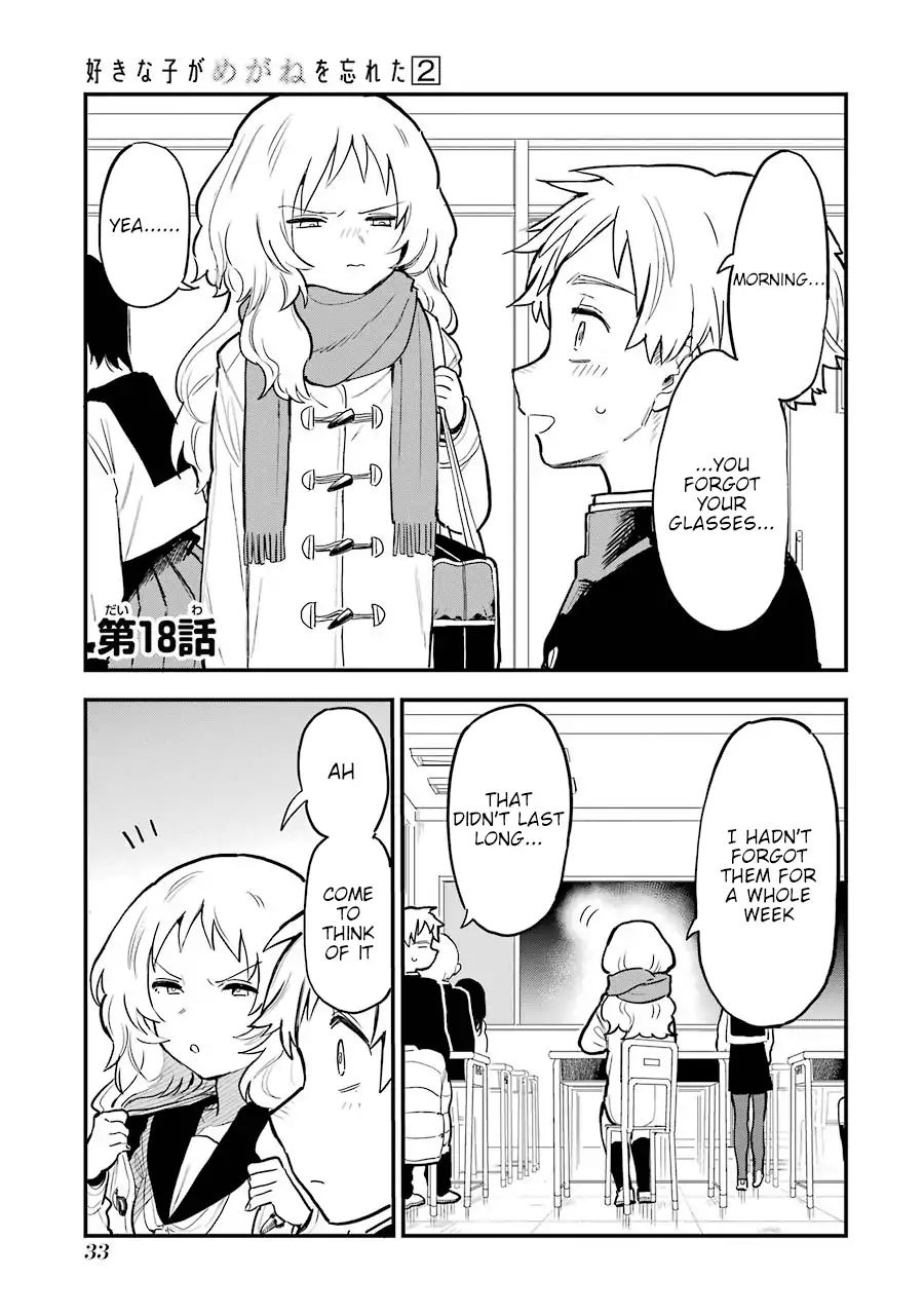 Page 1 of Chapter 18