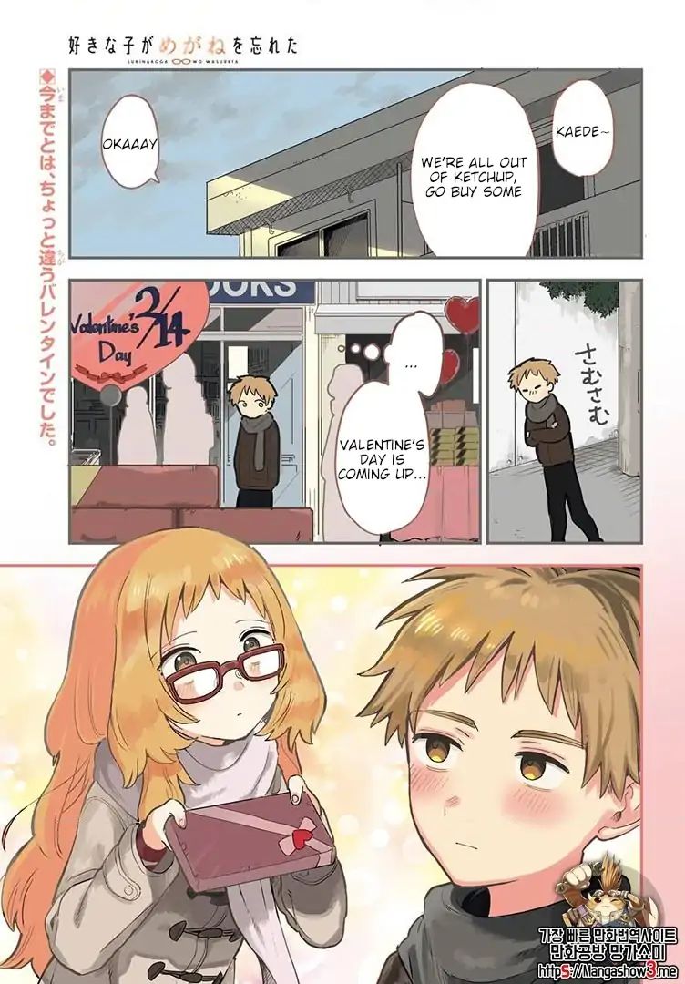 Page 2 of Chapter 21