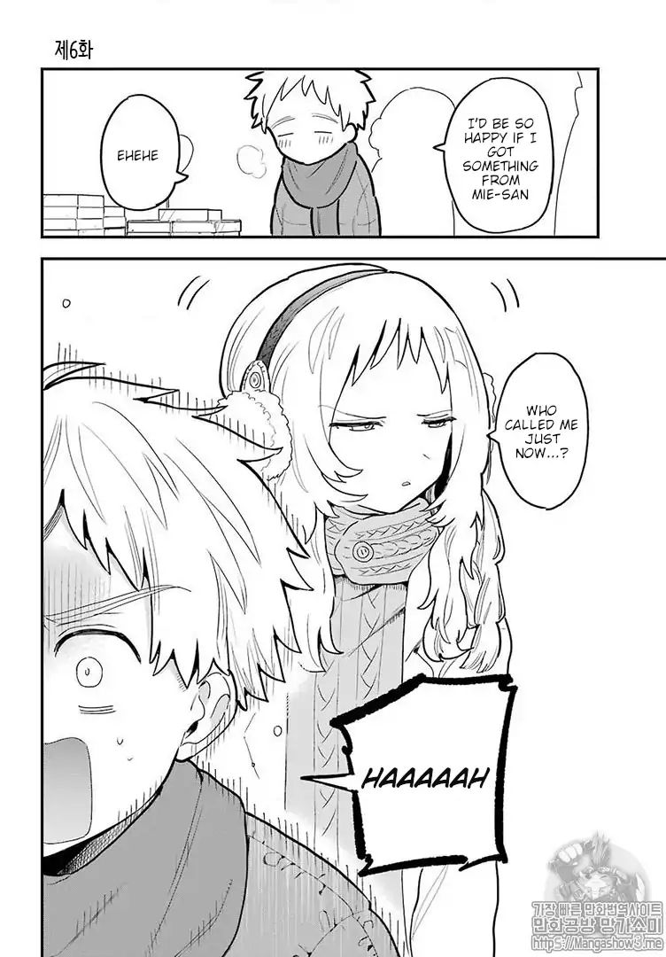 Page 5 of Chapter 21