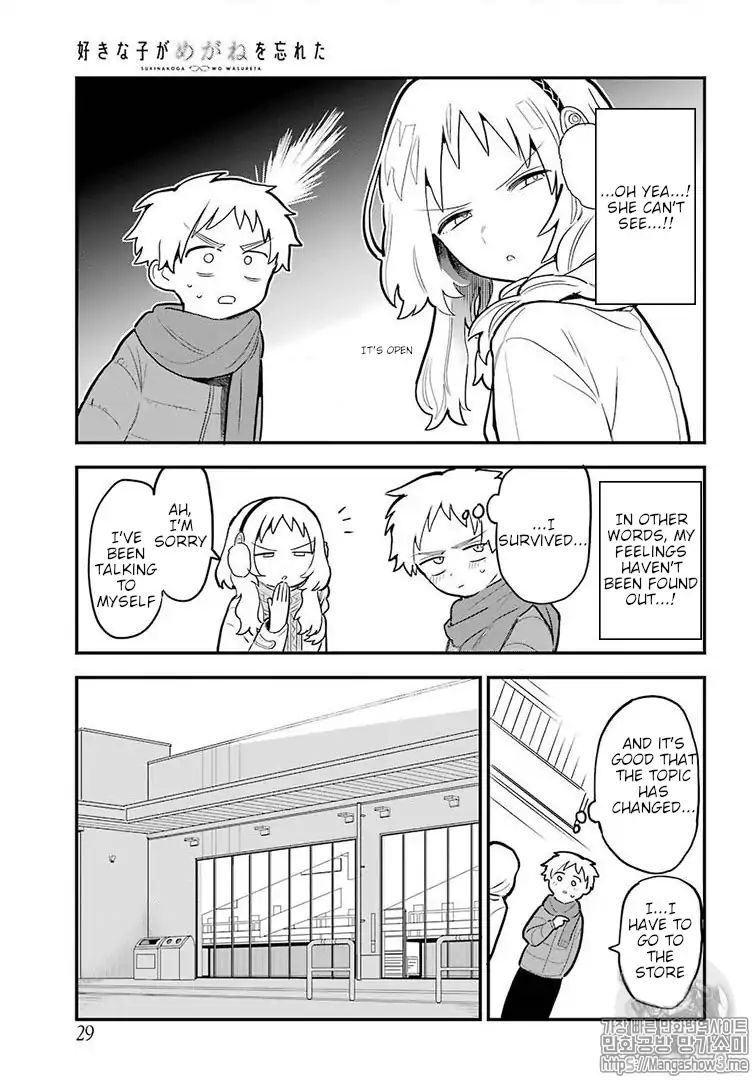 Page 10 of Chapter 21