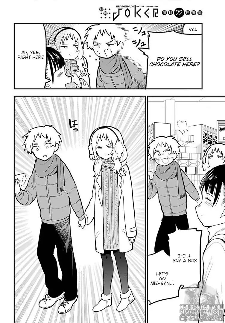 Page 15 of Chapter 21