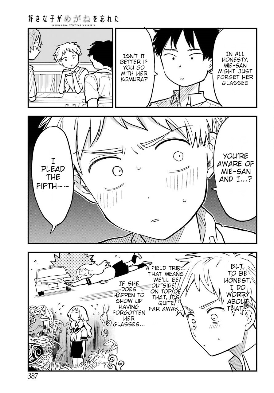 Page 4 of Chapter 22.2