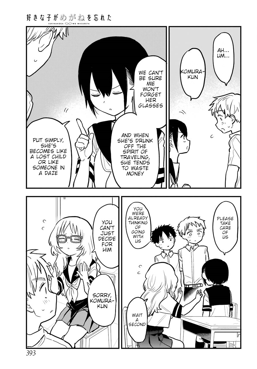 Page 10 of Chapter 22.2