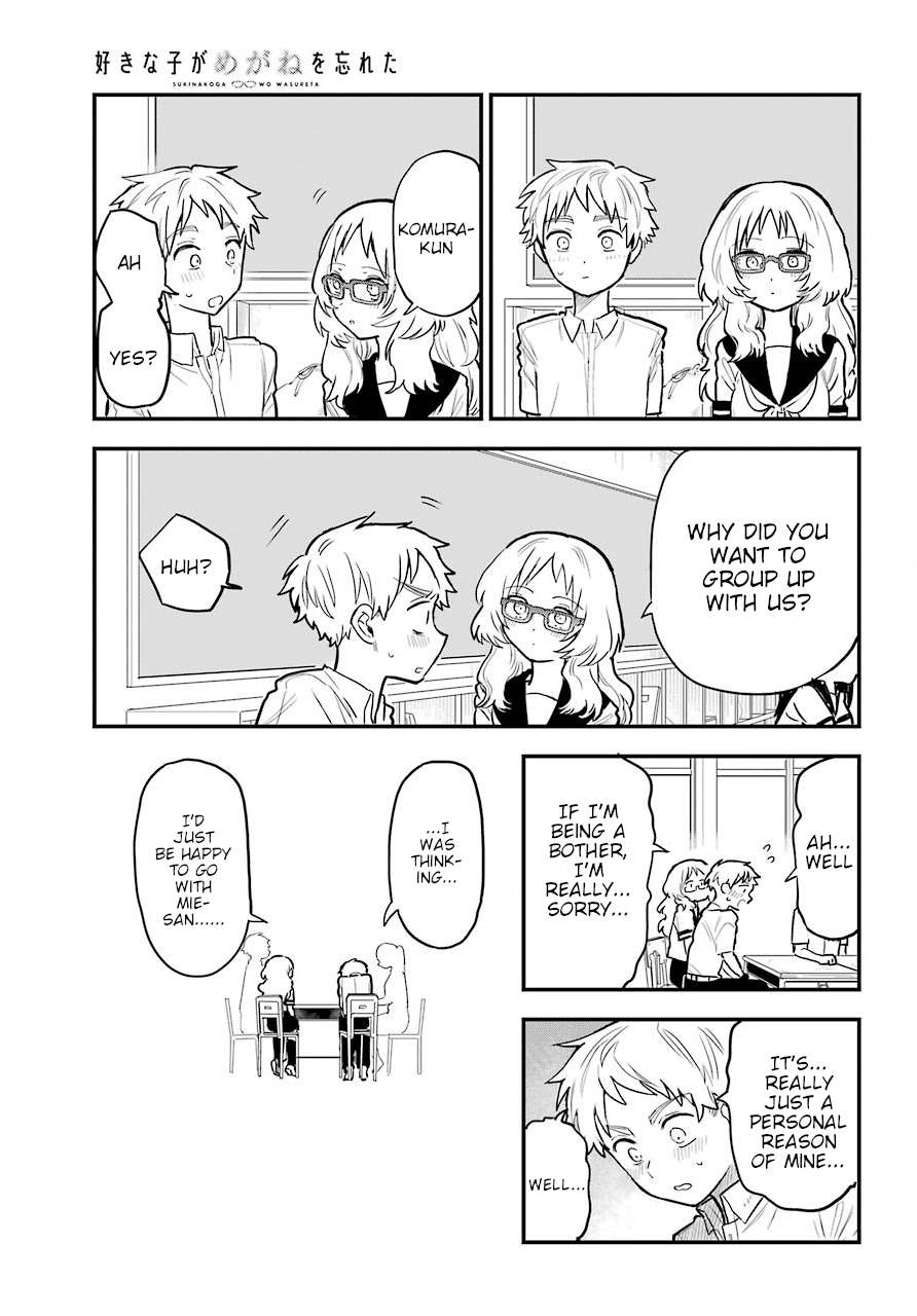 Page 12 of Chapter 22.2