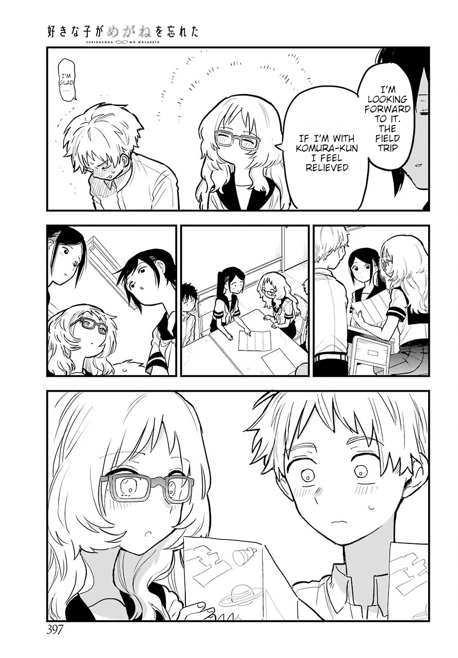Page 14 of Chapter 22.2