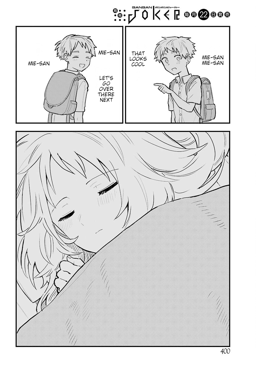 Page 17 of Chapter 22.2