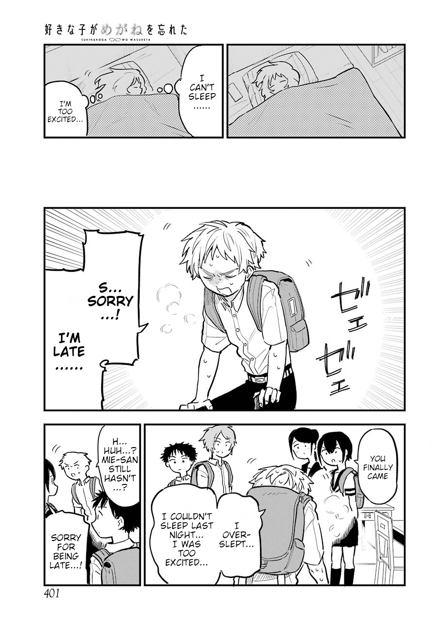 Page 18 of Chapter 22.2