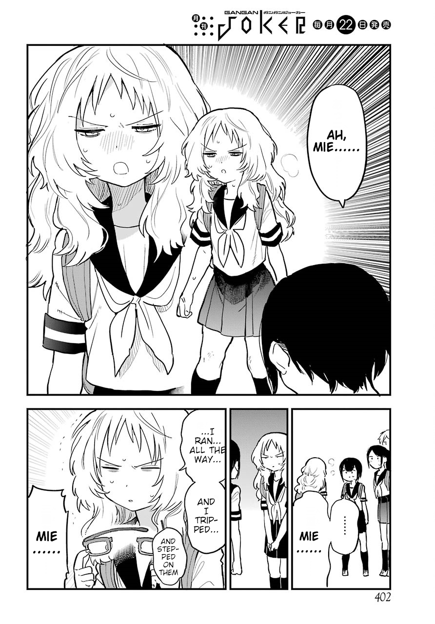 Page 19 of Chapter 22.2