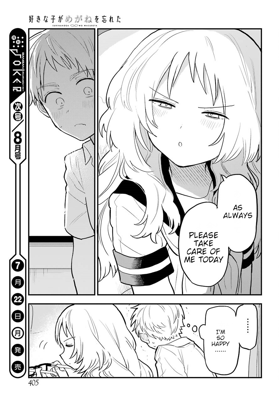 Page 22 of Chapter 22.2