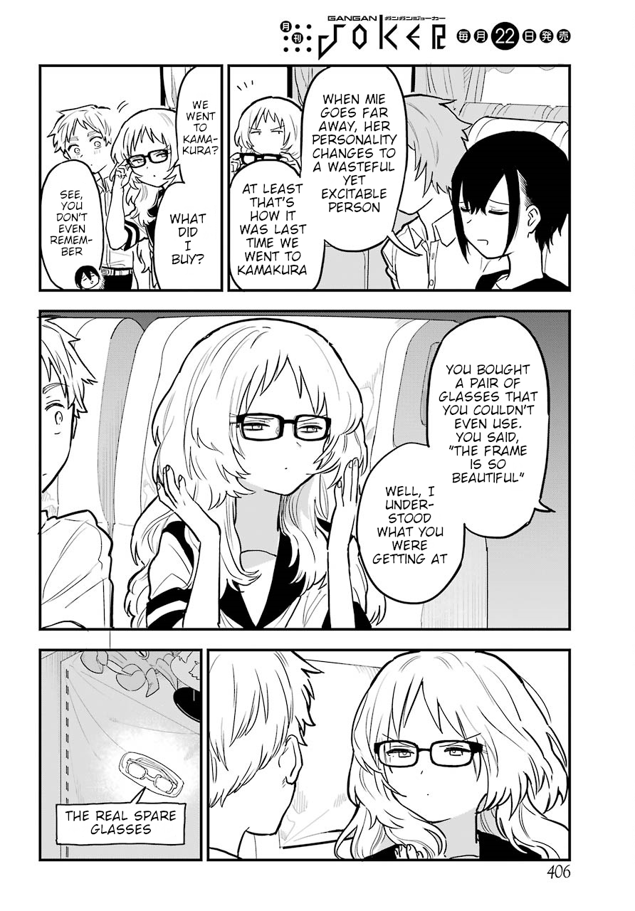 Page 23 of Chapter 22.2