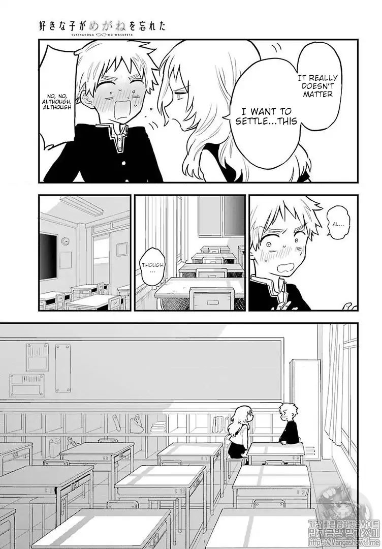 Page 12 of Chapter 22