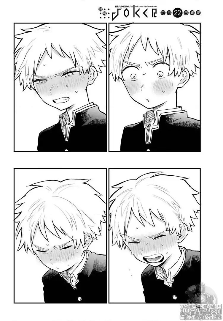 Page 15 of Chapter 22