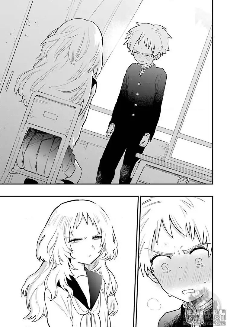 Page 16 of Chapter 22