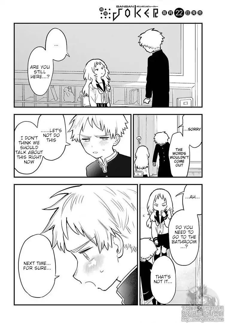 Page 17 of Chapter 22