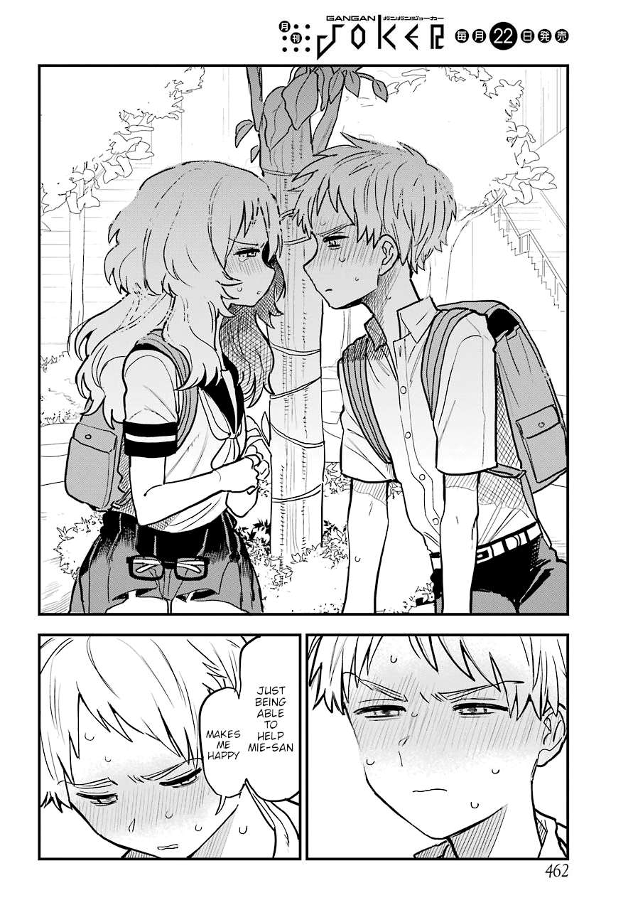 Page 17 of Chapter 22.1