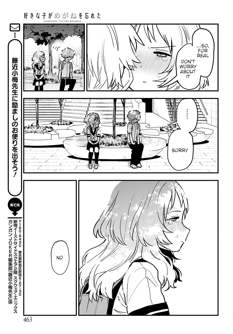 Page 18 of Chapter 22.1