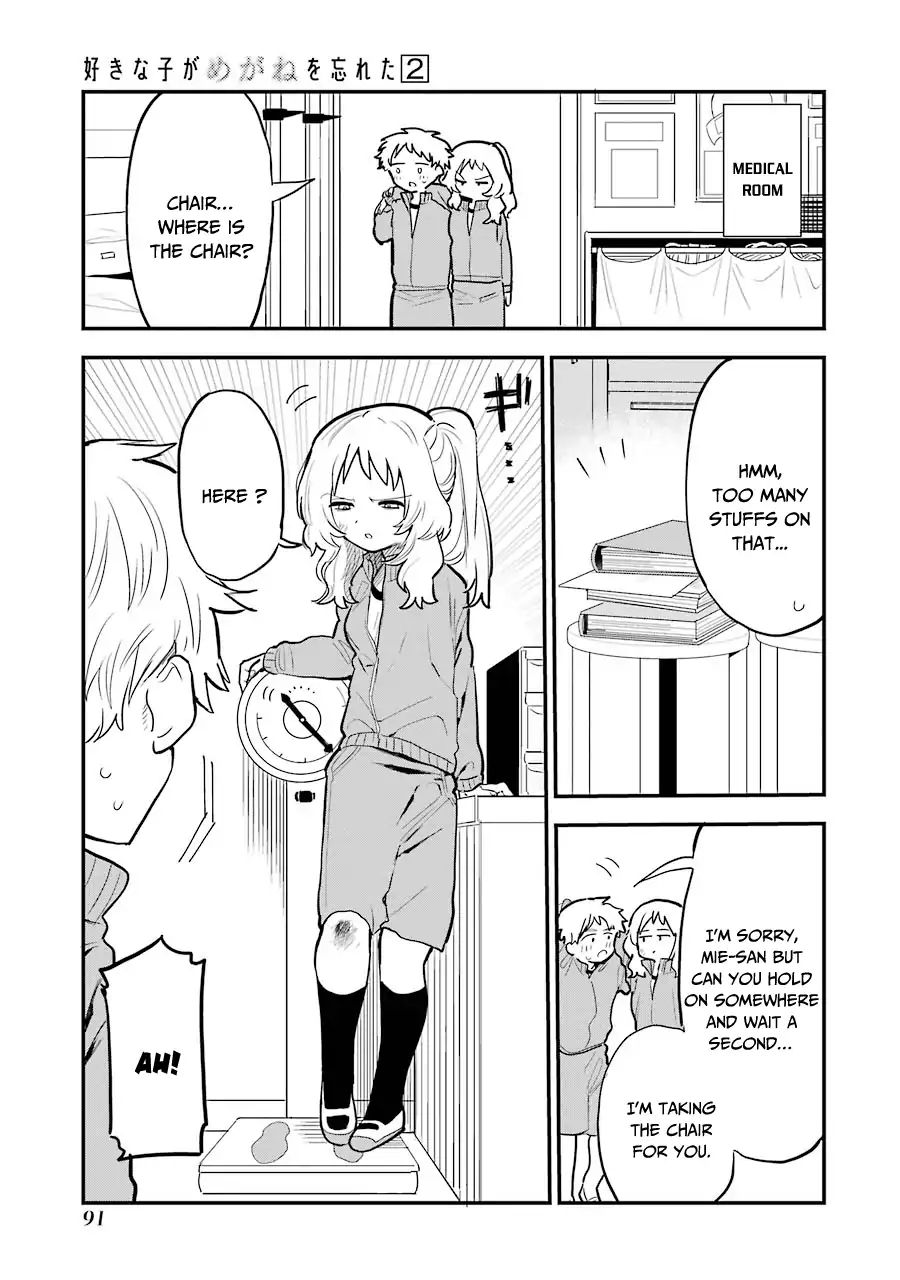 Page 4 of Chapter 23