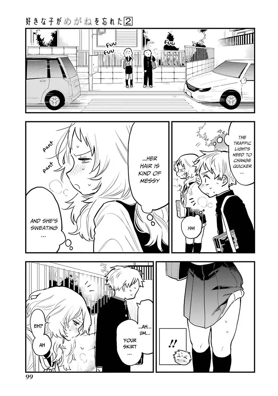 Page 4 of Chapter 25