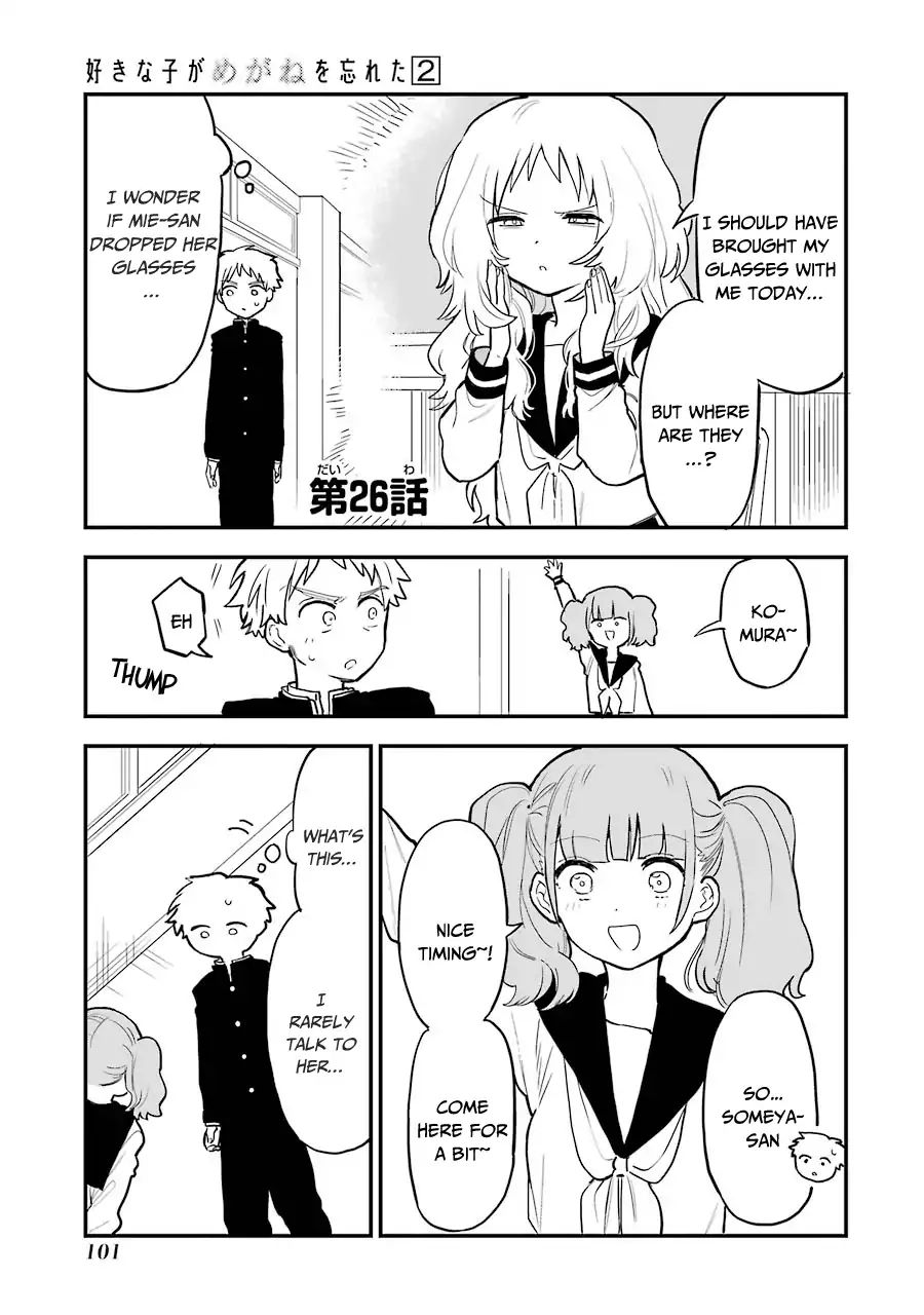 Page 2 of Chapter 26
