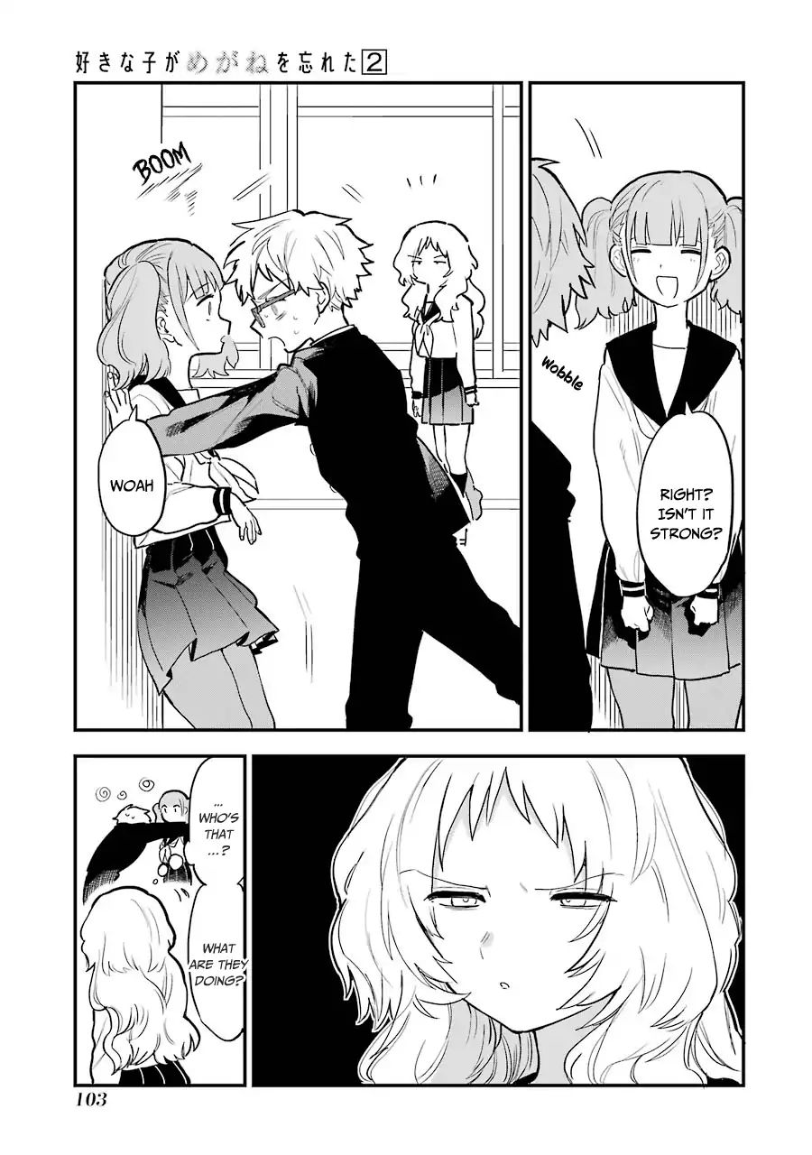 Page 4 of Chapter 26