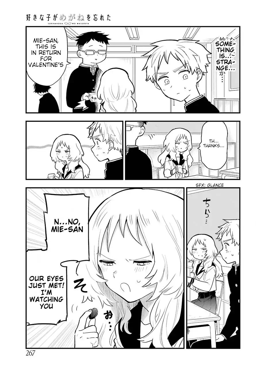 Page 12 of Chapter 27