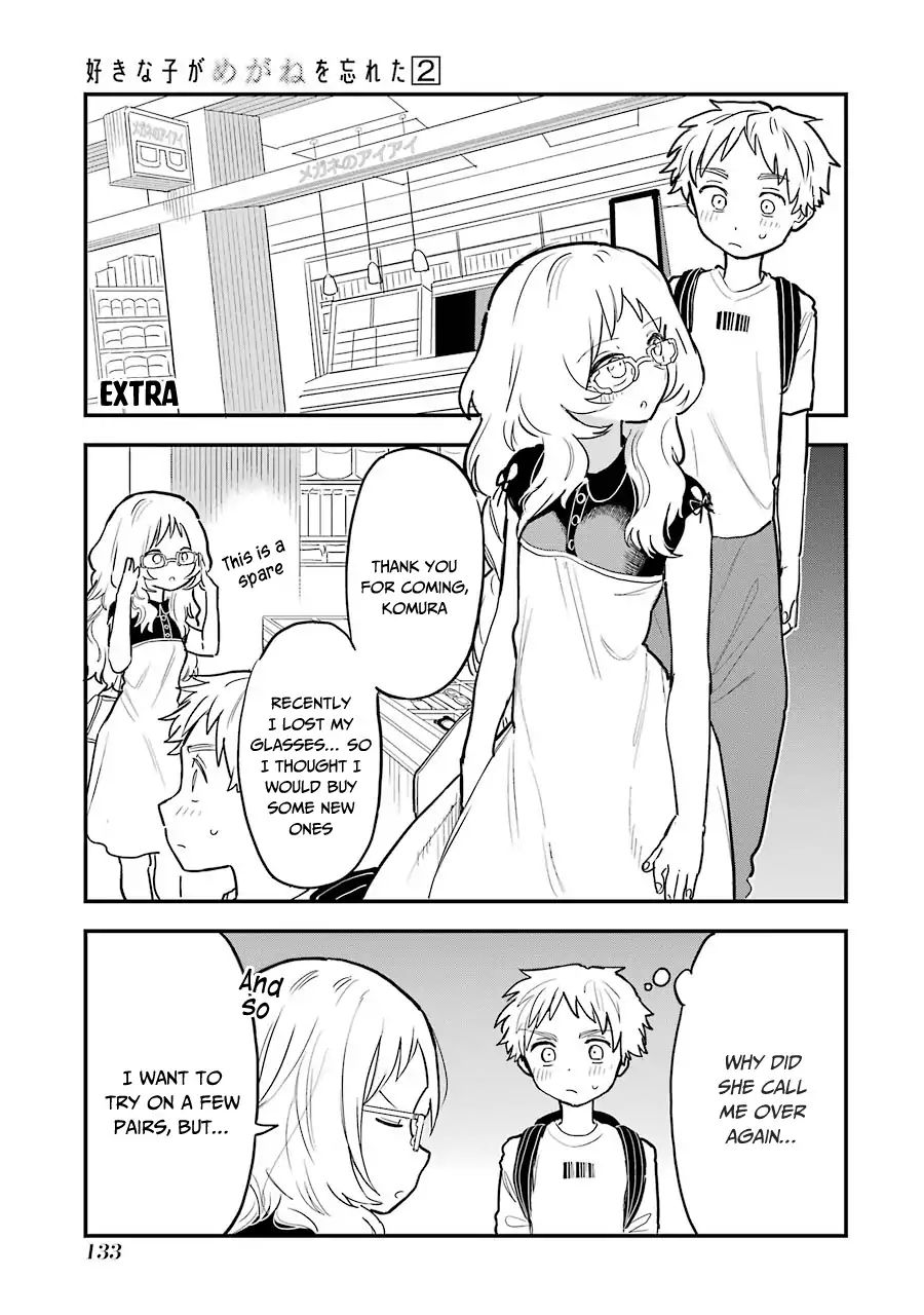 Page 6 of Chapter 28.5