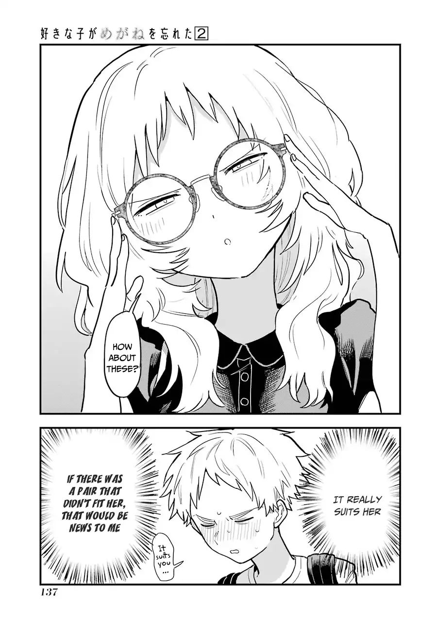 Page 10 of Chapter 28.5