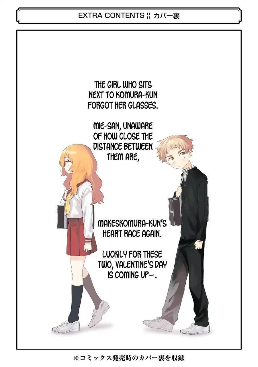 Page 23 of Chapter 28.5