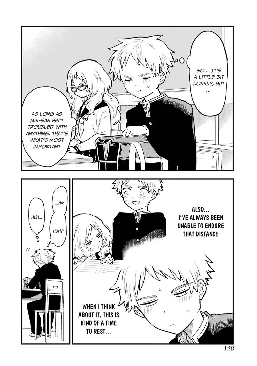Page 3 of Chapter 28