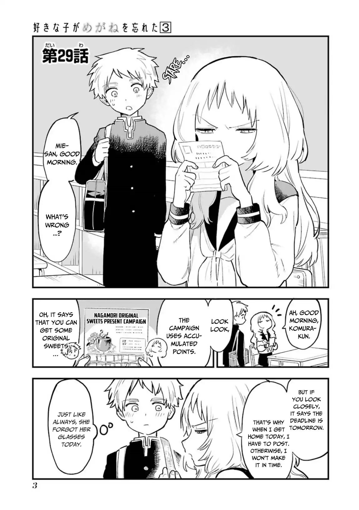 Page 6 of Chapter 29