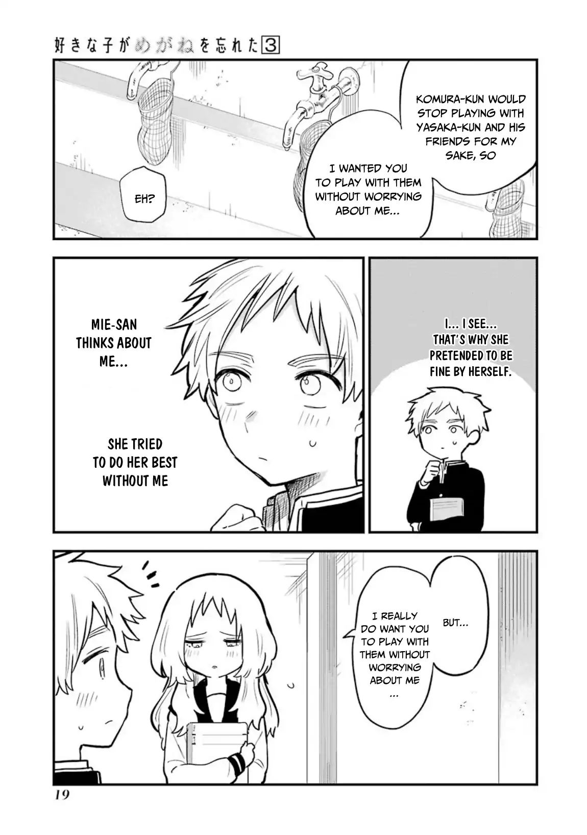 Page 22 of Chapter 29