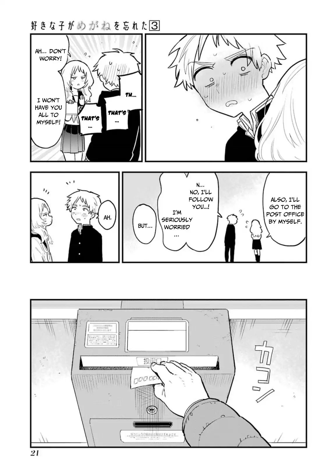 Page 24 of Chapter 29